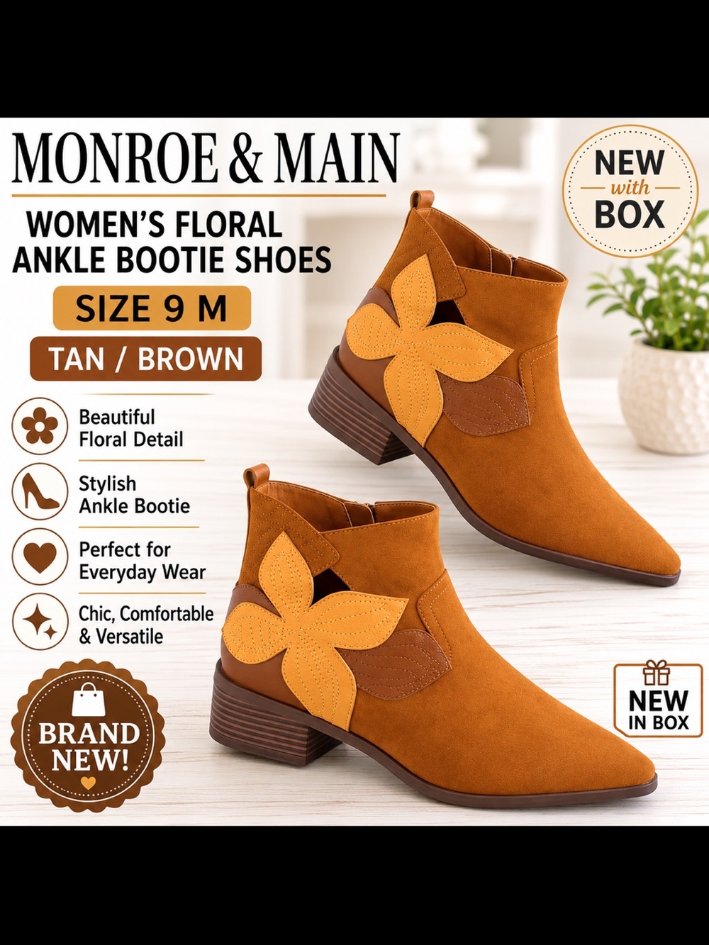 Monroe & Main Tan and Brown Floral Ankle Booties 9 M
